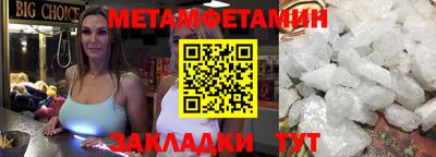 apvp Кунгур