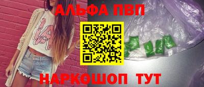 гидра Кулебаки
