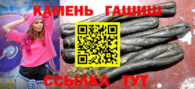 таблы Кумертау