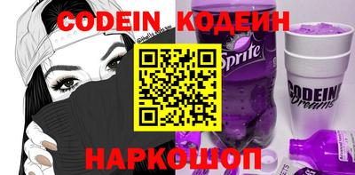 таблы Кумертау
