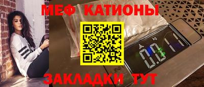 гидра Кулебаки