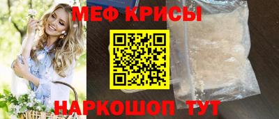 apvp Кунгур