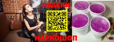 таблы Кумертау