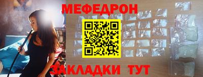 гидра Кулебаки