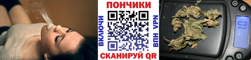 Конопля Amnesia  omg вход  Кингисепп  даркнет сайт 